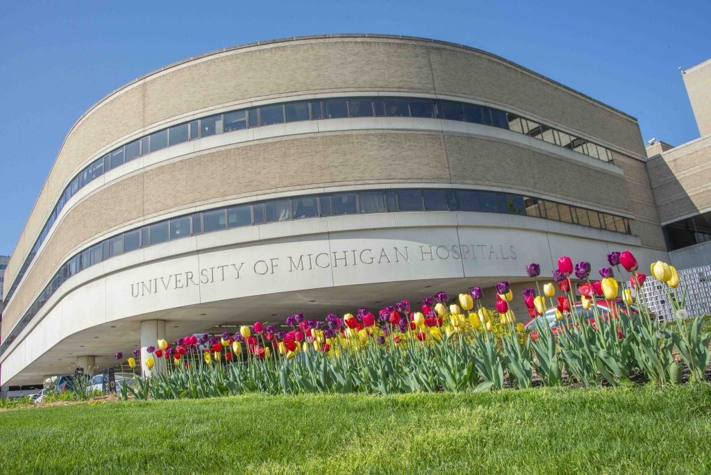 Taubman Center Main Hospital Entrance, Spring 2023