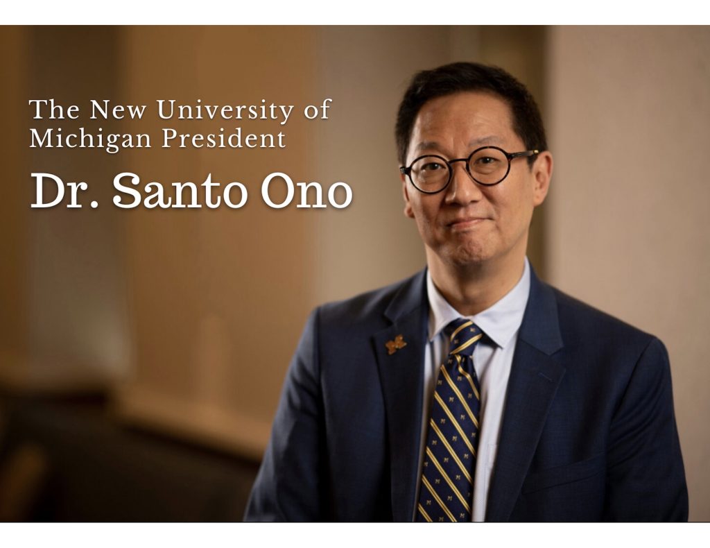 Headshot of U-M President Santa Ono with announcement text over top
